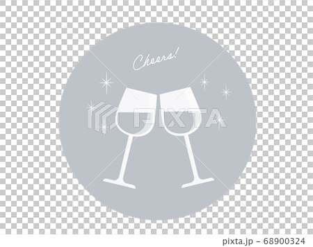 ワイングラスで乾杯 ワイングラスを合わせるイラスト シルバー コースターのイラスト素材