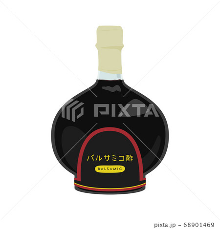 黒色の瓶に入ったバルサミコ酢のイラスト。日本語のラベル付き。 黒色の瓶に入ったバルサミコ酢のイラスト。日本語のラベル付き。 68901469