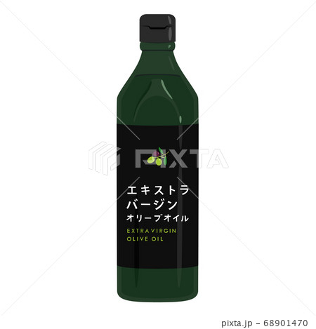 瓶に入ったエキストラバージンオリーブオイルのイラスト 日本語のラベル付き のイラスト素材