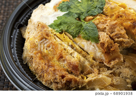 カツ丼 カツ丼 68901938