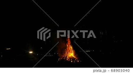 ダルジプスコーチ 火 夜 68903040