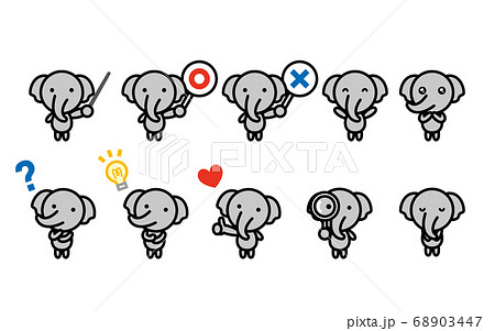象 キャラセットaのイラスト素材