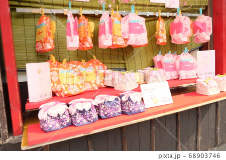 My Japan trip 2018 68903746