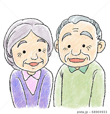 Grandparents with Kids Portrayal Drawing