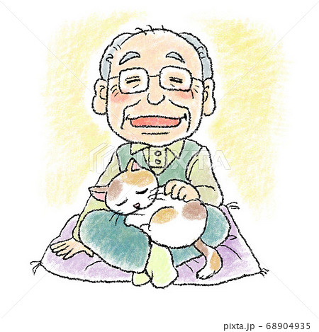おじいちゃんと猫の日向ぼっこのイラスト素材