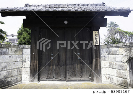 日光道中小金井宿　本陣門 68905167