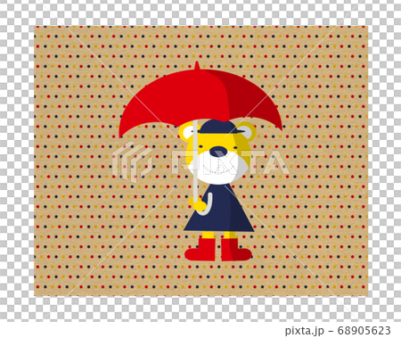 KUMA KUMA 68905623