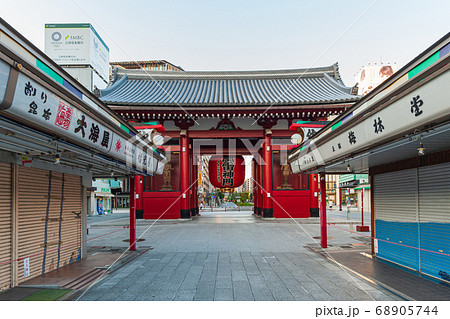 東京散歩、台東区浅草　浅草寺界隈　Tokyo Asakusa Sensoji Temple 68905744