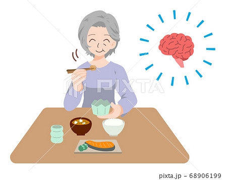認知症予防のため よく噛んで食事をする高齢者のイラストのイラスト素材