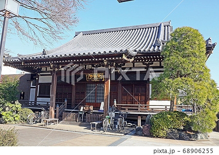 自性院（谷中） 68906255
