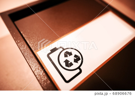 Black and white battery recycling sign 68906676