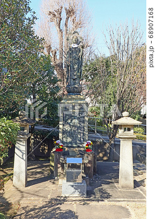 天王寺(谷中) 天王寺(谷中) 68907168