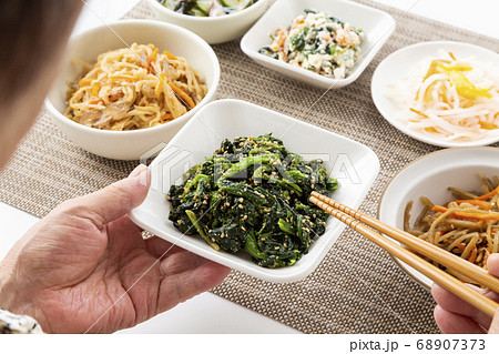 ほうれん草のごま和え ほうれん草のごま和え 68907373