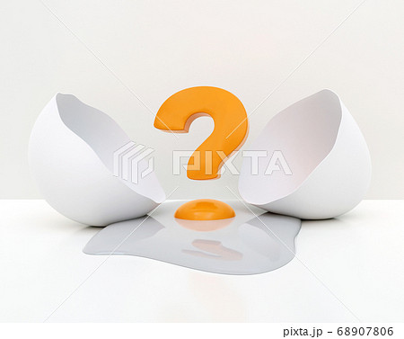 A Question Mark Appears From An Egg Shell Thereのイラスト素材