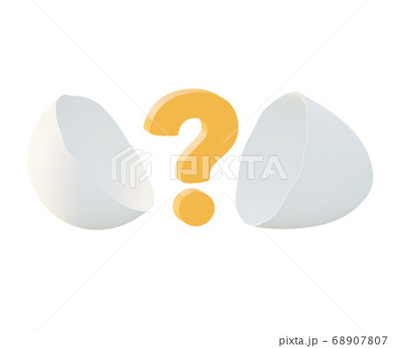 A Question Mark Appears From An Egg Shell 3dのイラスト素材