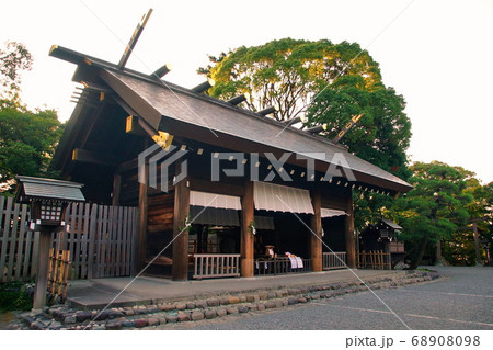 横浜　伊勢山皇大神宮　本殿 （ 皇大神宮 ）　神奈川県 横浜市 西区 宮崎町 68908098