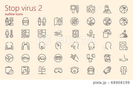 Stop virus outline iconset part 2 68908199