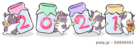 21年 牛乳瓶をはこぶウシのキャラクターのイラスト素材