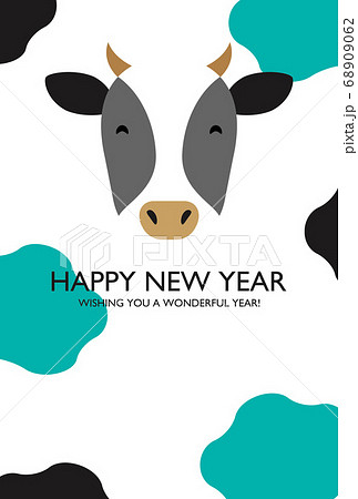 Smiling Cow With Cow Patternのイラスト素材