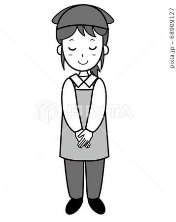 おじぎをする業者の若い女性のイラスト素材