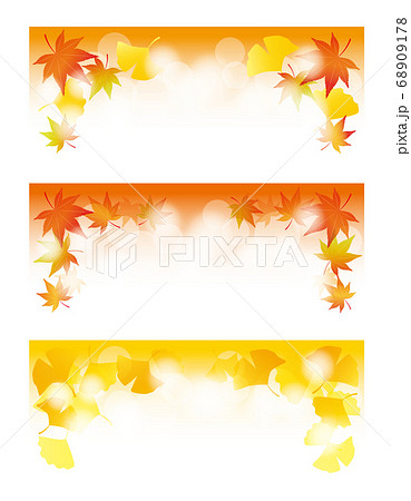 輝く鮮やかな紅葉と銀杏の葉のヘッダー用背景イラストセットのイラスト素材