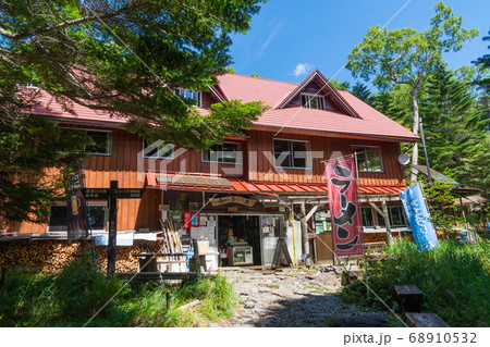 白駒池の青苔荘（八ヶ岳） 68910532