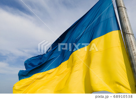 National flag of Ukraine by day. Kyiv aerial 68910538