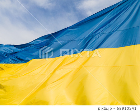 National flag of Ukraine by day. Kyiv aerial 68910541