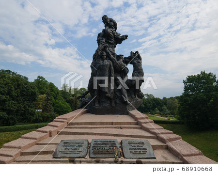 Babi Yar. The place of the murder of Jews during the Second World War. Babi Yar. The place of the murder of Jews during the Second World War. 68910668