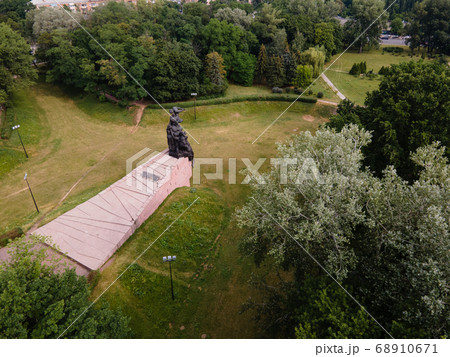 Babi Yar. The place of the murder of Jews during the Second World War. Babi Yar. The place of the murder of Jews during the Second World War. 68910671