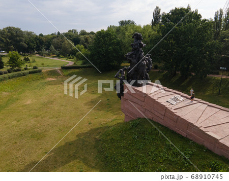 Babi Yar. The place of the murder of Jews during the Second World War. Babi Yar. The place of the murder of Jews during the Second World War. 68910745