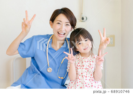 Hospital 68910746