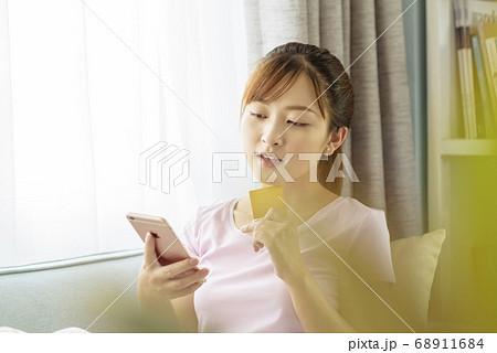 woman, shopping online woman, shopping online 68911684