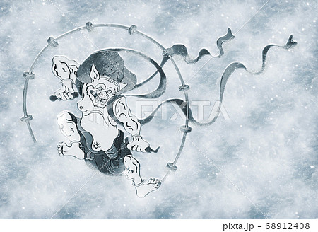 雷神　その2　ウィンターバージョン 68912408