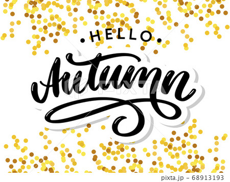 Hello, Autumn. Goodbye, Summer. The trend 68913193