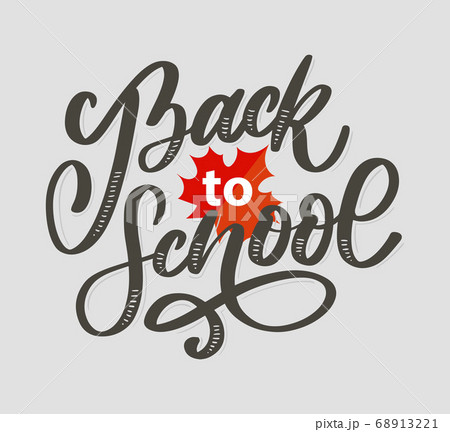 Welcome back to school hand brush lettering, on 68913221