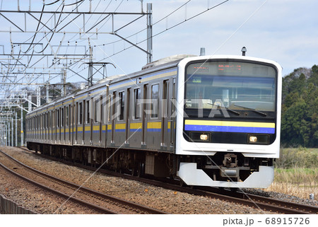 総武本線　佐倉－物井　JR東日本　209系2100番台　C611編成（幕張） 68915726