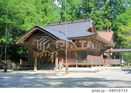 【高知県】梼原町の三嶋神社 【高知県】梼原町の三嶋神社 68916714