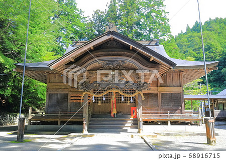 【高知県】梼原町の三嶋神社 【高知県】梼原町の三嶋神社 68916715