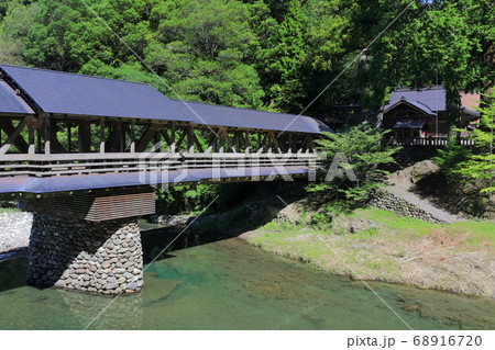 【高知県】三嶋神社の神幸橋 68916720