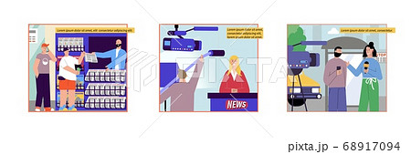 News Reportage Compositions Set 68917094