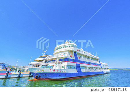 琵琶湖学習船 うみのこ 琵琶湖学習船 うみのこ 68917118