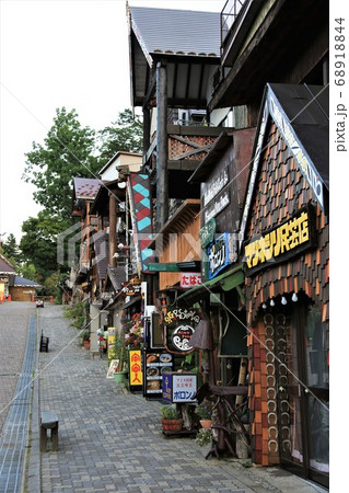 阿寒湖アイヌコタン（北海道釧路市阿寒町阿寒湖温泉） 68918844