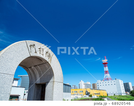 夏の青空と埼玉県川口市の風景 8月 夏の青空と埼玉県川口市の風景 8月 68920546
