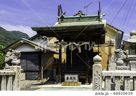 出口通り　金毘羅神社　広島県府中市 68920639