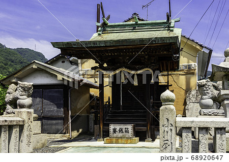 出口通り 金毘羅神社 広島県府中市 出口通り 金毘羅神社 広島県府中市 68920647