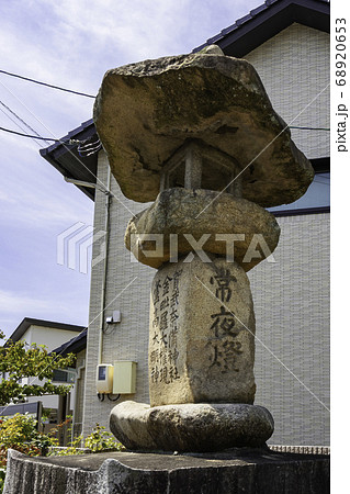 出口通り 金毘羅神社 常夜灯 広島県府中市 出口通り 金毘羅神社 常夜灯 広島県府中市 68920653