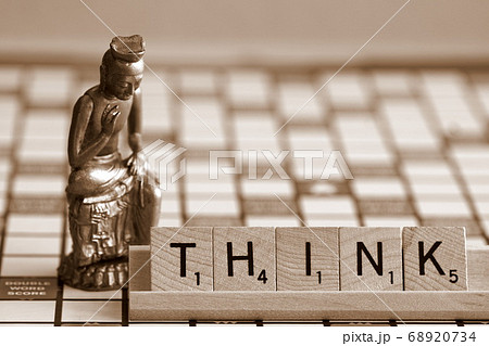弥勒菩薩　THINK 68920734