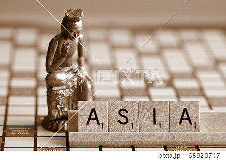 弥勒菩薩　ASIA 68920747