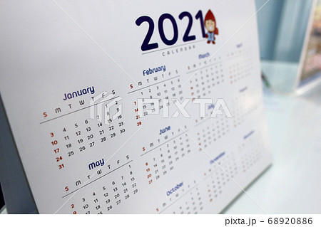 Close up calendar 2021 on desktop Close up calendar 2021 on desktop 68920886